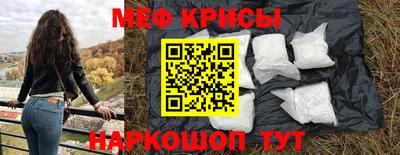 дмт Пушкино