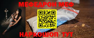 кокаин премиум Пыть-Ях