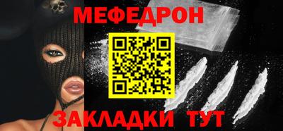 кокаин премиум Пыть-Ях