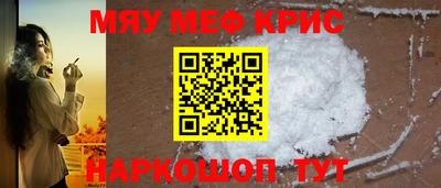 ECSTASY Пугачёв