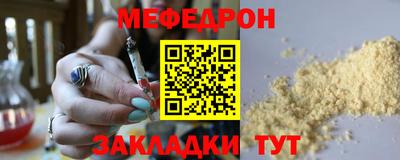 кокаин премиум Пыть-Ях