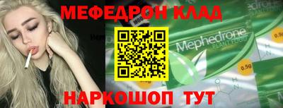 дмт Пушкино