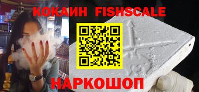 ECSTASY Пугачёв