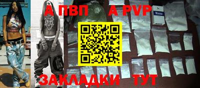 кокаин премиум Пыть-Ях