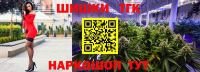 кокаин премиум Пыть-Ях