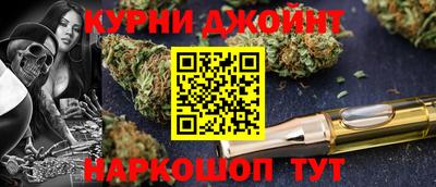 бутик Партизанск