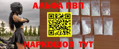 ECSTASY Пугачёв