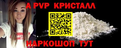 дмт Пушкино