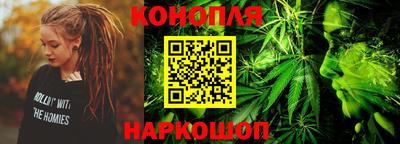 мефедрон Первоуральск