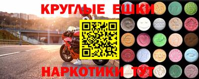 кокаин премиум Пыть-Ях