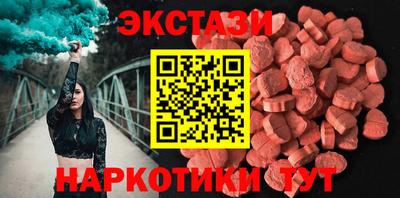 дмт Пушкино