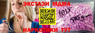 кокаин премиум Пыть-Ях