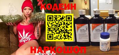 дмт Пушкино