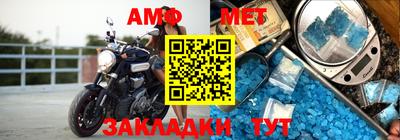 кокаин премиум Пыть-Ях