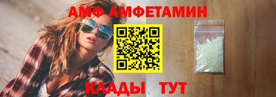 кокаин премиум Пыть-Ях