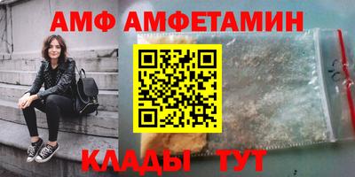 кокаин премиум Пыть-Ях