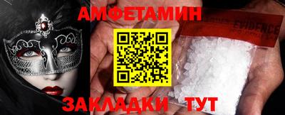 дмт Пушкино