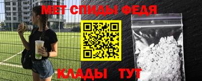 кокаин премиум Пыть-Ях