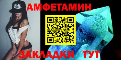 ECSTASY Пугачёв