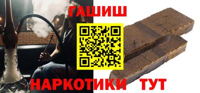 ECSTASY Пугачёв