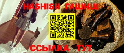 ECSTASY Пугачёв