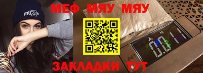 кокаин премиум Пыть-Ях