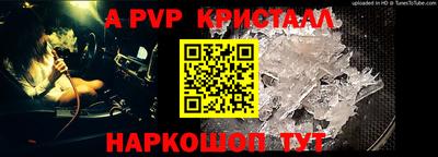 кокаин премиум Пыть-Ях