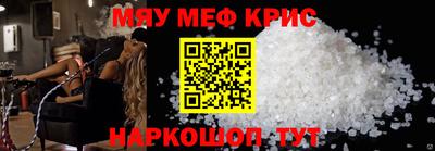 дмт Пушкино