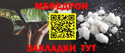 кокаин премиум Пыть-Ях