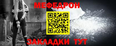 дмт Пушкино
