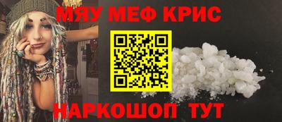 кокаин премиум Пыть-Ях