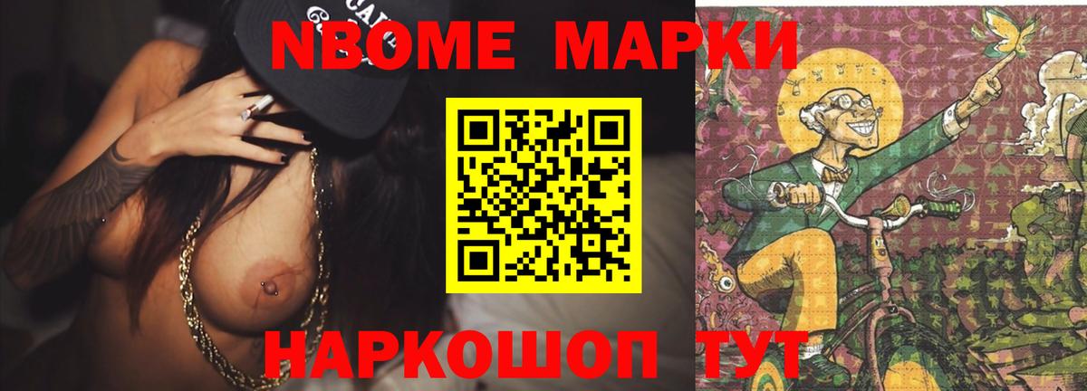 LSD-25 экстази кислота  Лсд 25 экстази кислота  Вход с VPN  Серов 