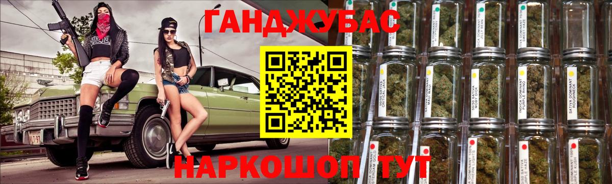Серов  Каннабис план  Вход с VPN  Шишки марихуана сатива  МАРИХУАНА план 